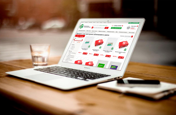 Rybelisus — Kandidate