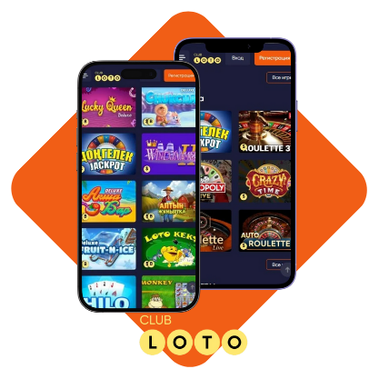 Все о Loto секреты и стратегии игры