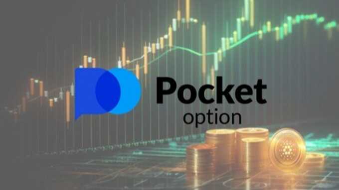 The Ultimate Guide to Pocket Option Demo Trading
