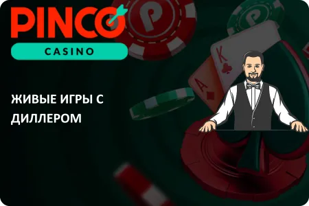 casino pinco online