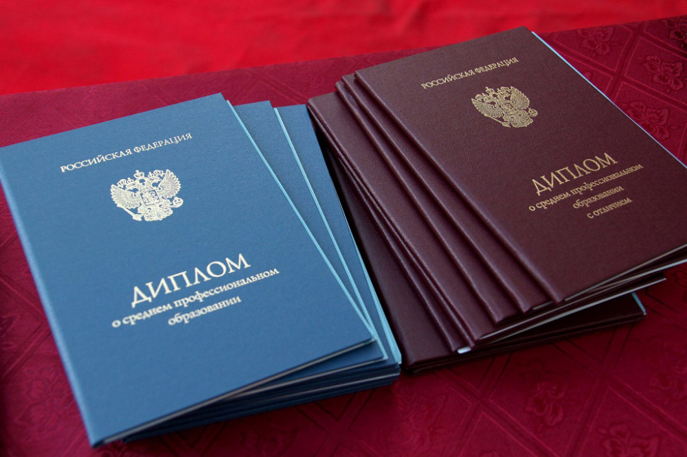 Как купить диплом журналиста что нужно знать