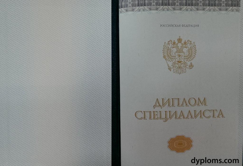 Купить аттестат за 11 класс — Легкие шаги к вашему образованию