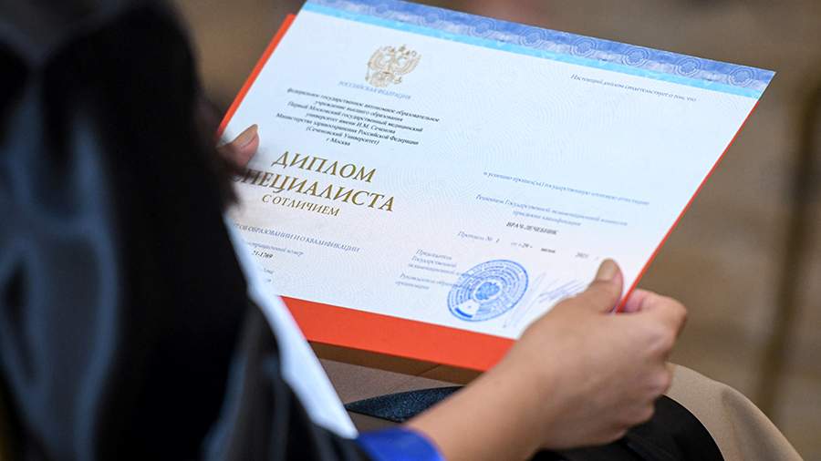 Купить диплом очно официально без предоплаты Как избежать подводных камней